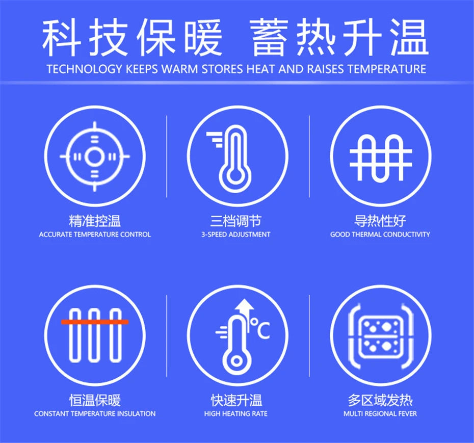 USB Heating Hoodie Men Hooded Heating Knitted Sweatshirt 17 Zones Electric Heated Hoodies Autumn Winter Warm Hoodies Male