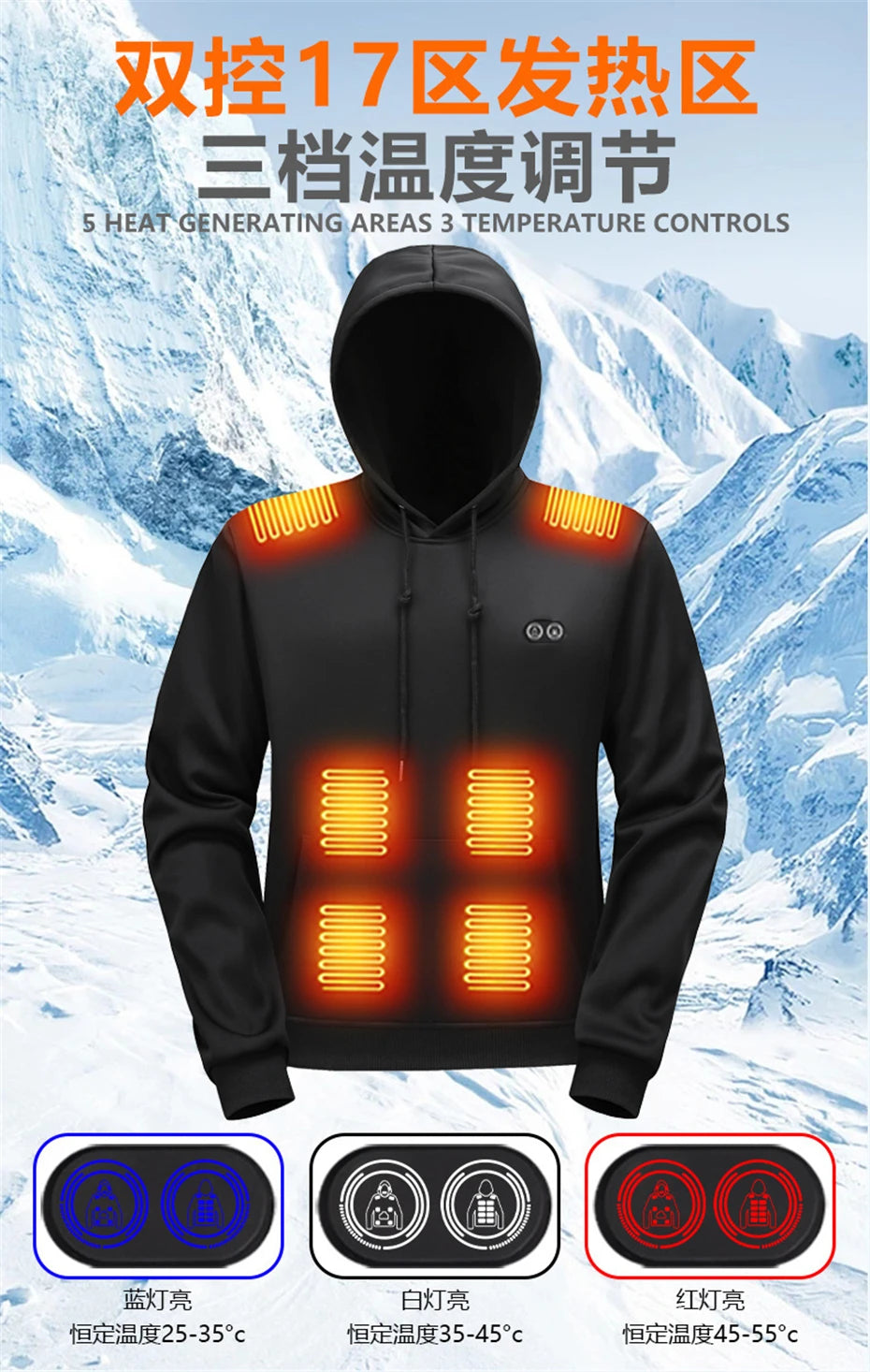 USB Heating Hoodie Men Hooded Heating Knitted Sweatshirt 17 Zones Electric Heated Hoodies Autumn Winter Warm Hoodies Male